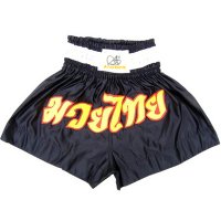 Muay Thai Shorts