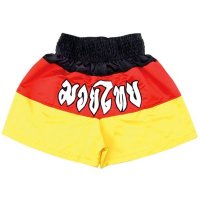 Muay Thai Shorts